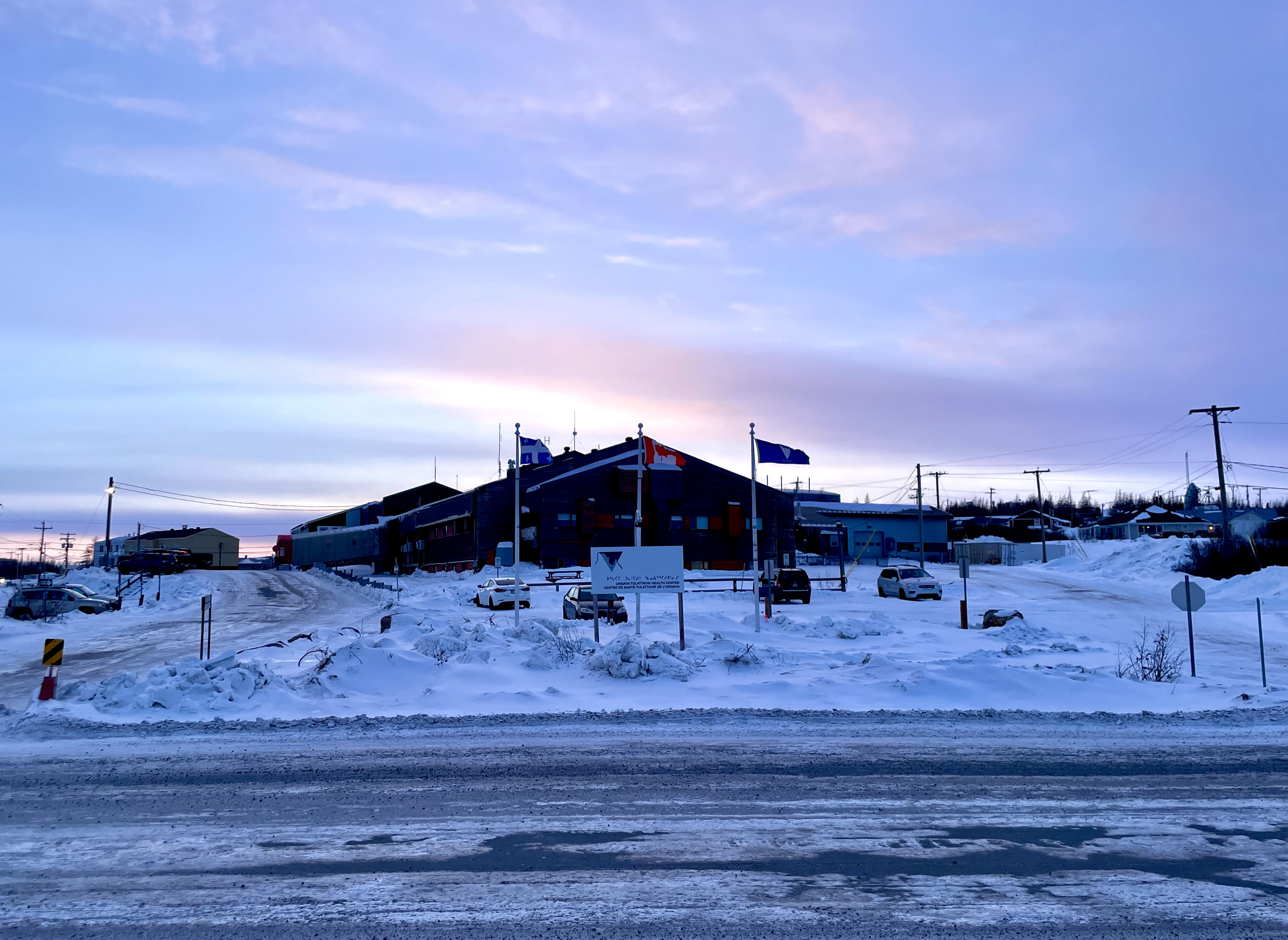 Ungava Tulattavik Health Centre, Kuujjuaq, Nunavik. Known colloquially as Kuujjuaq Hospital, it is the main 'hospital' for the Ungava region 